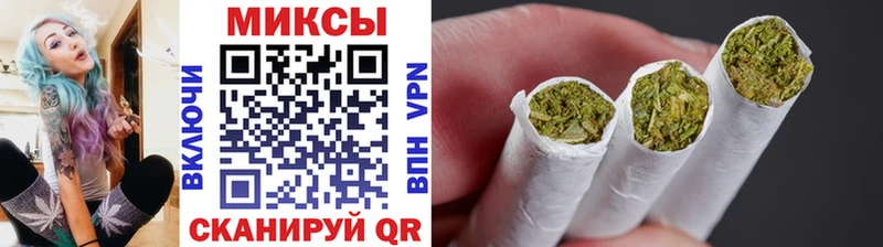 БУТИРАТ вода  сколько стоит  Киренск 