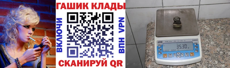 blacksprut как зайти  Киренск  ГАШ 40% ТГК 