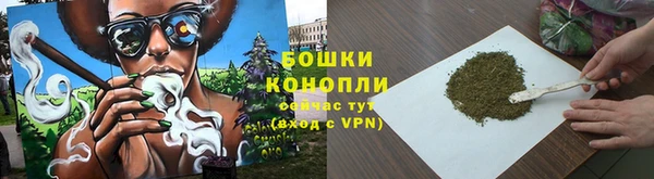 альфа пвп VHQ Няндома