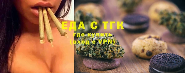 ECSTASY Дмитров