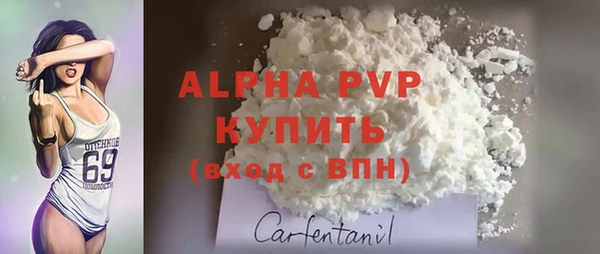 амф Остров