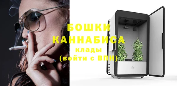 кокаин колумбия Осинники
