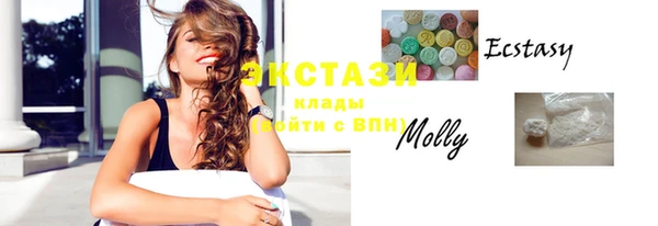 амф Остров