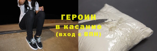 скорость mdpv Нязепетровск