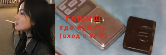 амф Остров