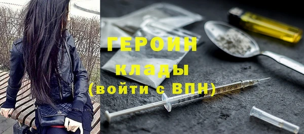 амф Остров