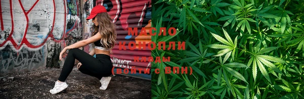 прущие грибы Осташков