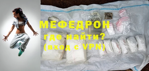 амф Остров
