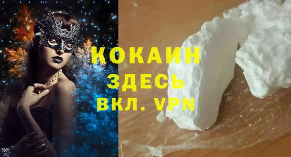амф Остров