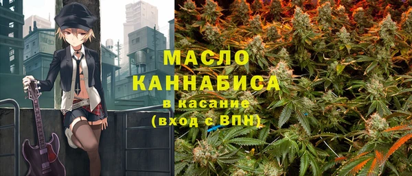 кристаллы Нягань