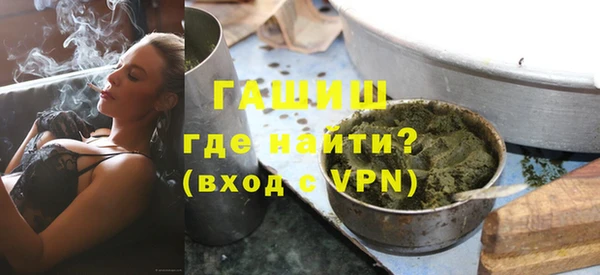 кристаллы Нягань