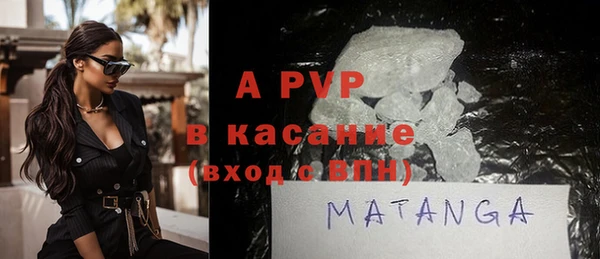 кокаин колумбия Осинники