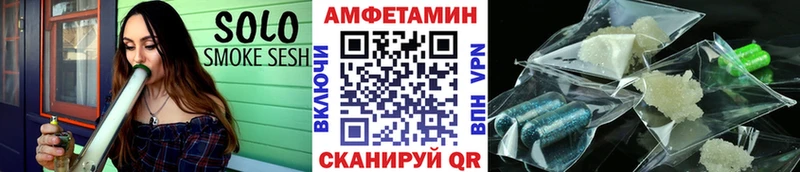 купить наркоту  Киренск  Первитин мет 
