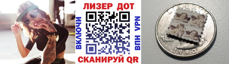 МЕГА ссылки  Киренск  Марки 25I-NBOMe 1,5мг  купить закладку 