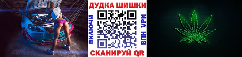 MEGA сайт  сколько стоит  Киренск  Бошки марихуана VHQ 
